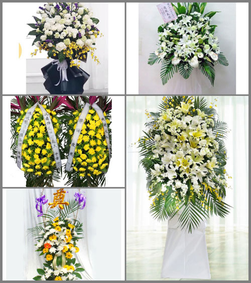 甘肃省酒泉敦煌市阳关镇白事花篮预定