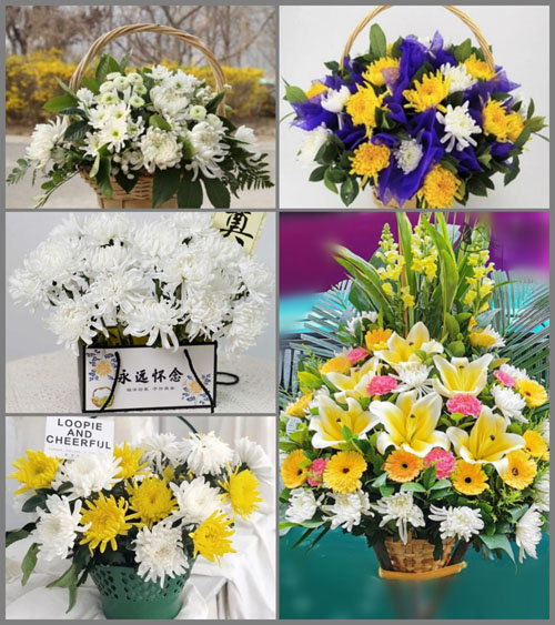 甘肃省酒泉敦煌市阳关镇白事提篮配送